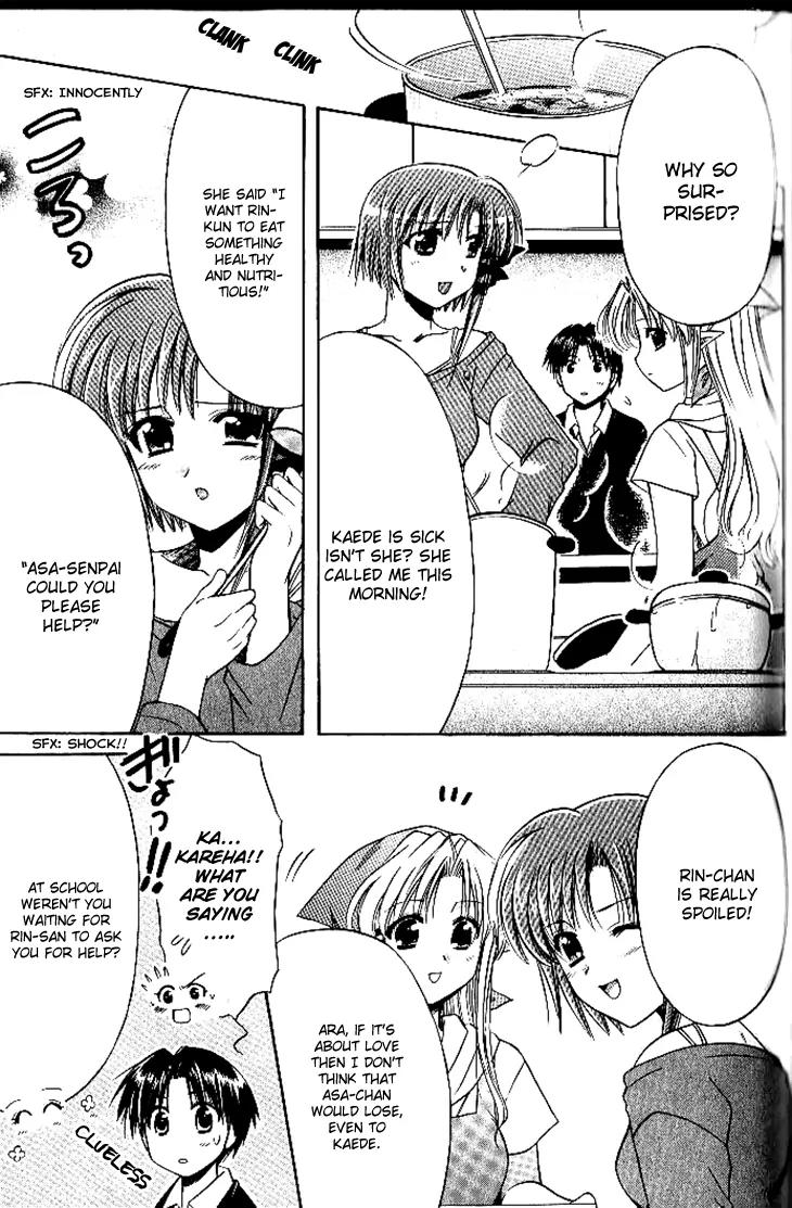 Shuffle! - Days in the Bloom Chapter 14 page 14 - Chapter 14: The Childhood Promise