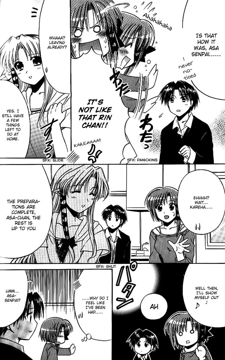 Shuffle! - Days in the Bloom Chapter 14 page 15 - Chapter 14: The Childhood Promise