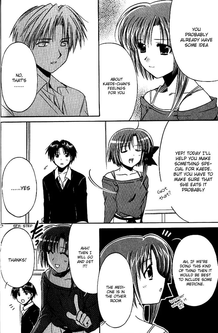 Shuffle! - Days in the Bloom Chapter 14 page 17 - Chapter 14: The Childhood Promise