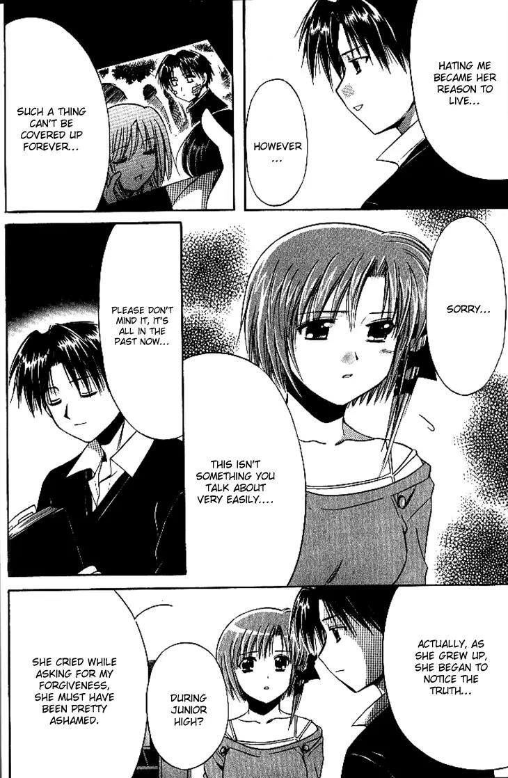 Shuffle! - Days in the Bloom Chapter 14 page 25 - Chapter 14: The Childhood Promise