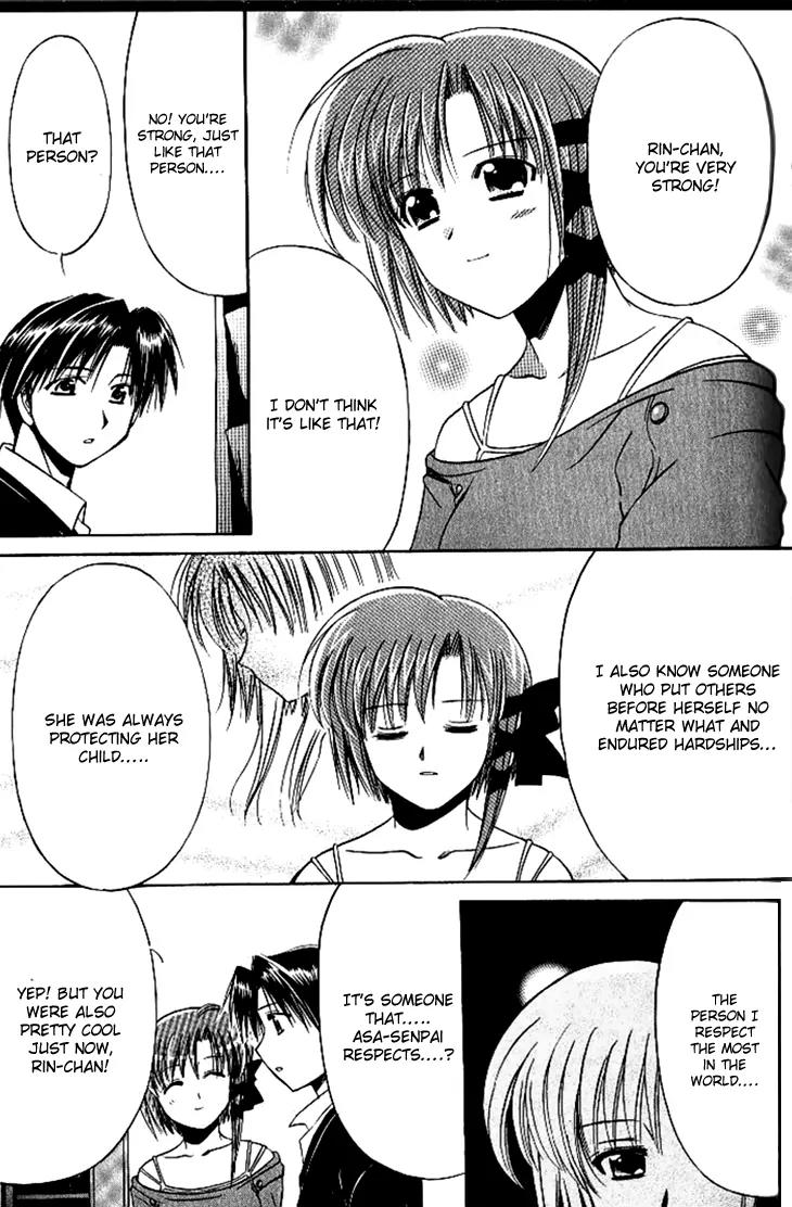 Shuffle! - Days in the Bloom Chapter 14 page 26 - Chapter 14: The Childhood Promise
