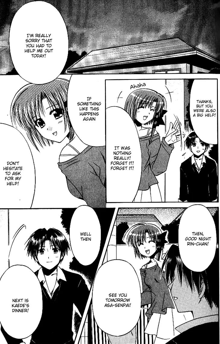 Shuffle! - Days in the Bloom Chapter 14 page 28 - Chapter 14: The Childhood Promise