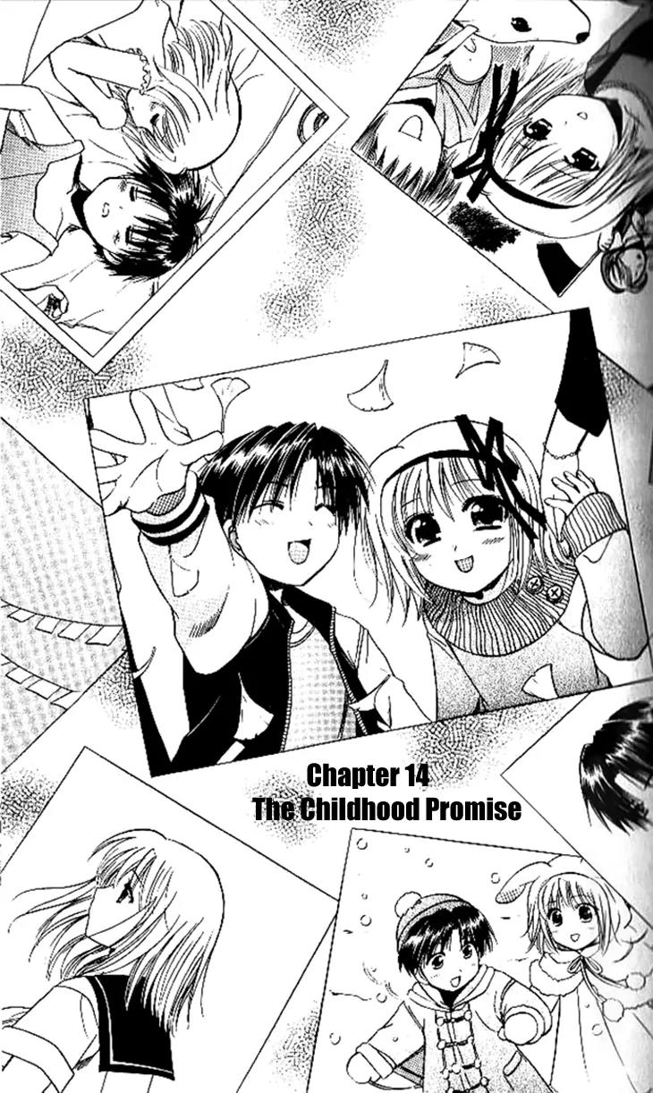 Shuffle! - Days in the Bloom Chapter 14 page 4 - Chapter 14: The Childhood Promise