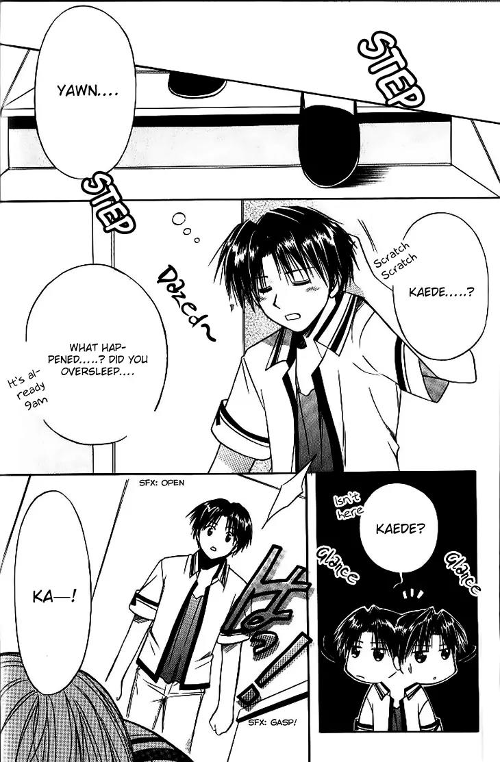 Shuffle! - Days in the Bloom Chapter 14 page 7 - Chapter 14: The Childhood Promise