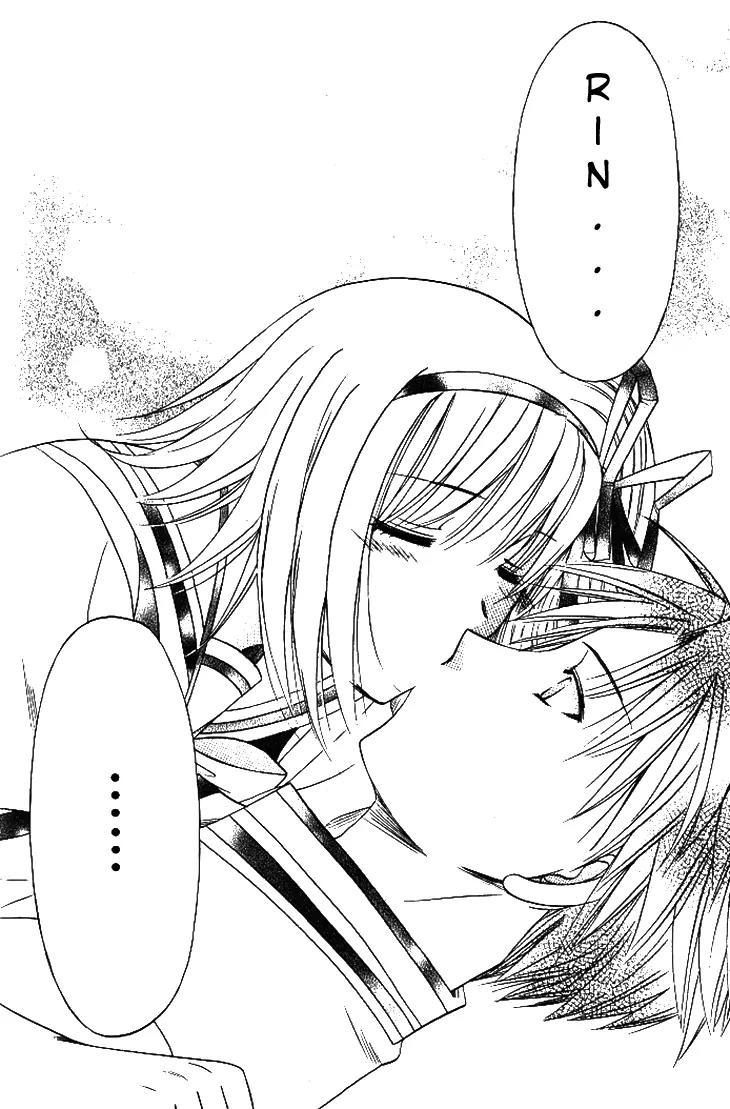 Shuffle! - Days in the Bloom Chapter 15 page 14 - Chapter 15: Because Love