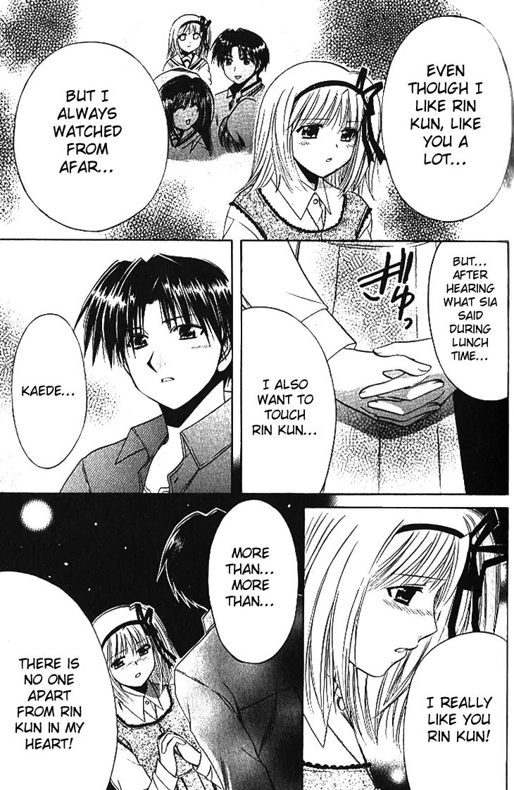 Shuffle! - Days in the Bloom Chapter 15 page 23 - Chapter 15: Because Love