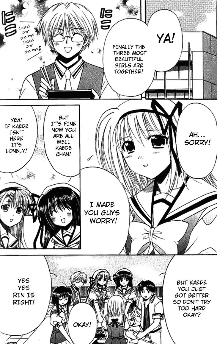 Shuffle! - Days in the Bloom Chapter 15 page 4 - Chapter 15: Because Love