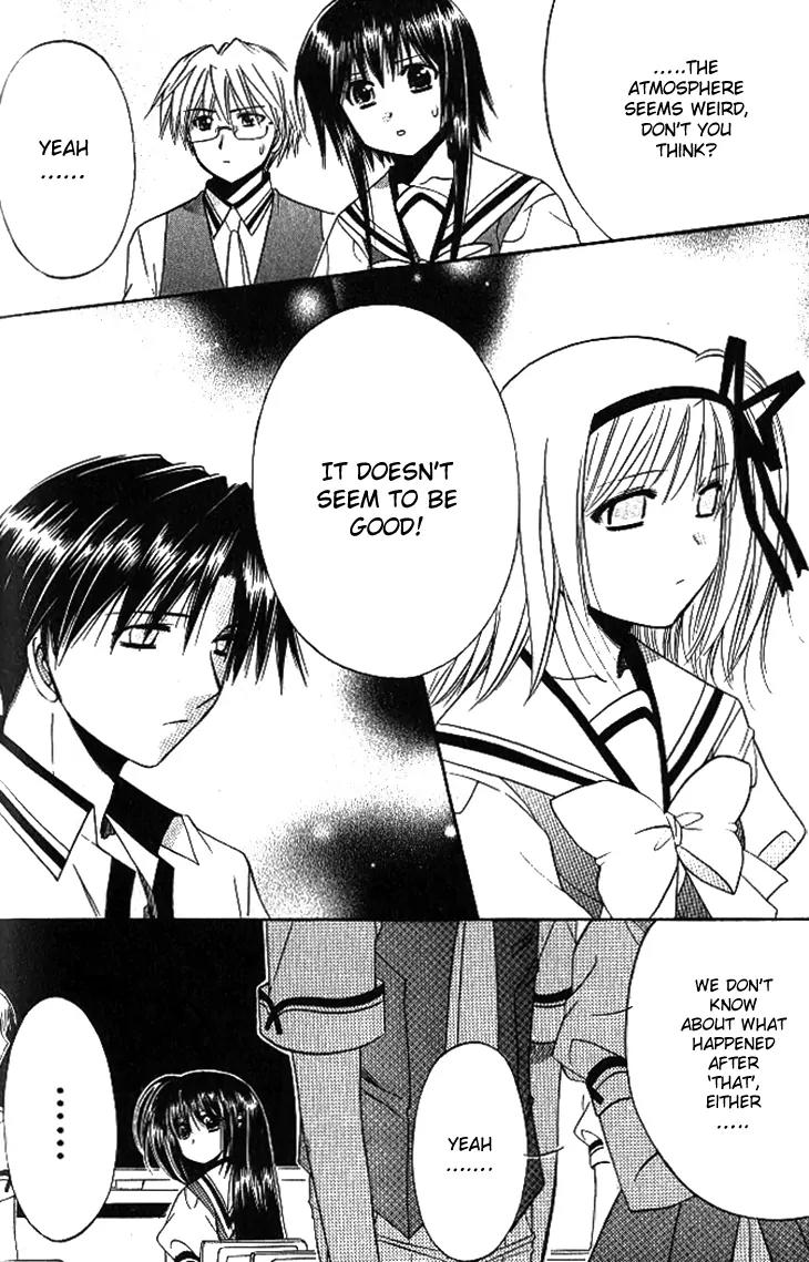 Shuffle! - Days in the Bloom Chapter 16 page 10 - Chapter 16: Forgiveness