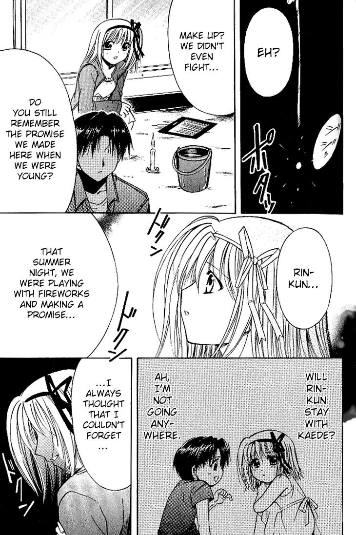 Shuffle! - Days in the Bloom Chapter 16 page 25 - Chapter 16: Forgiveness