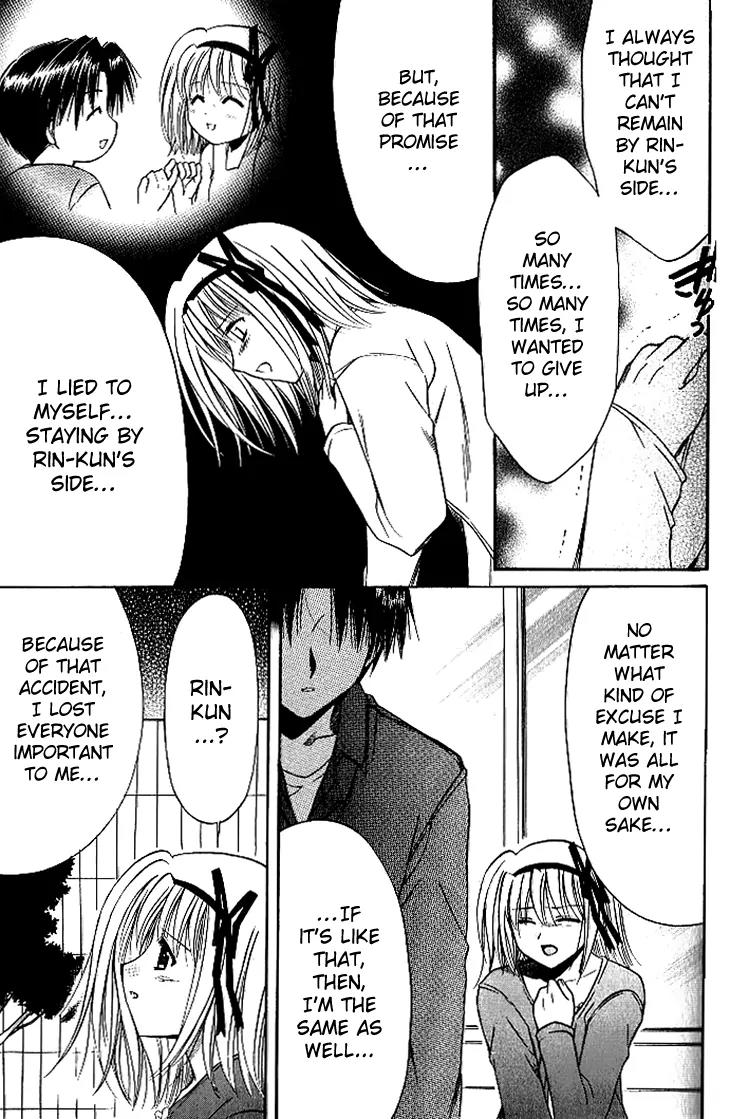 Shuffle! - Days in the Bloom Chapter 16 page 27 - Chapter 16: Forgiveness