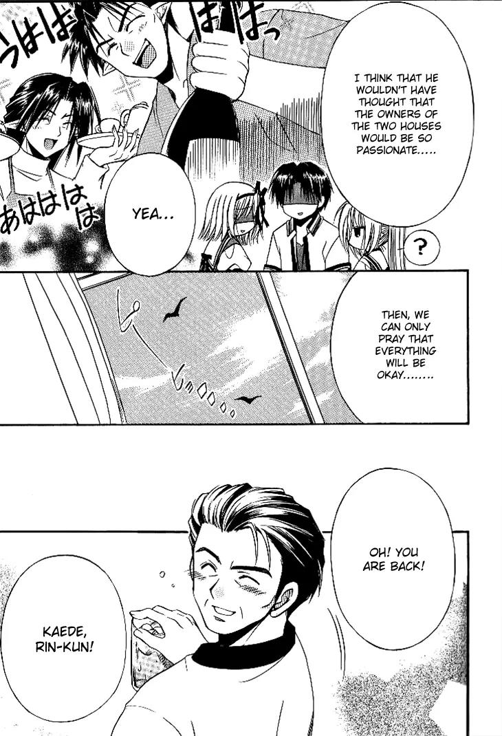 Shuffle! - Days in the Bloom Chapter 17 page 11 - Chapter 17: Happiness
