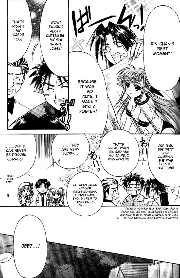 Shuffle! - Days in the Bloom Chapter 17 page 13 - Chapter 17: Happiness