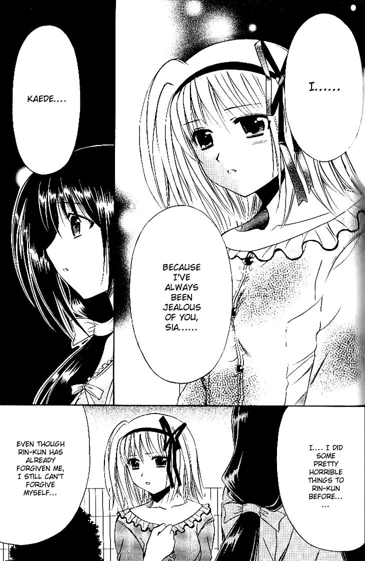 Shuffle! - Days in the Bloom Chapter 17 page 19 - Chapter 17: Happiness