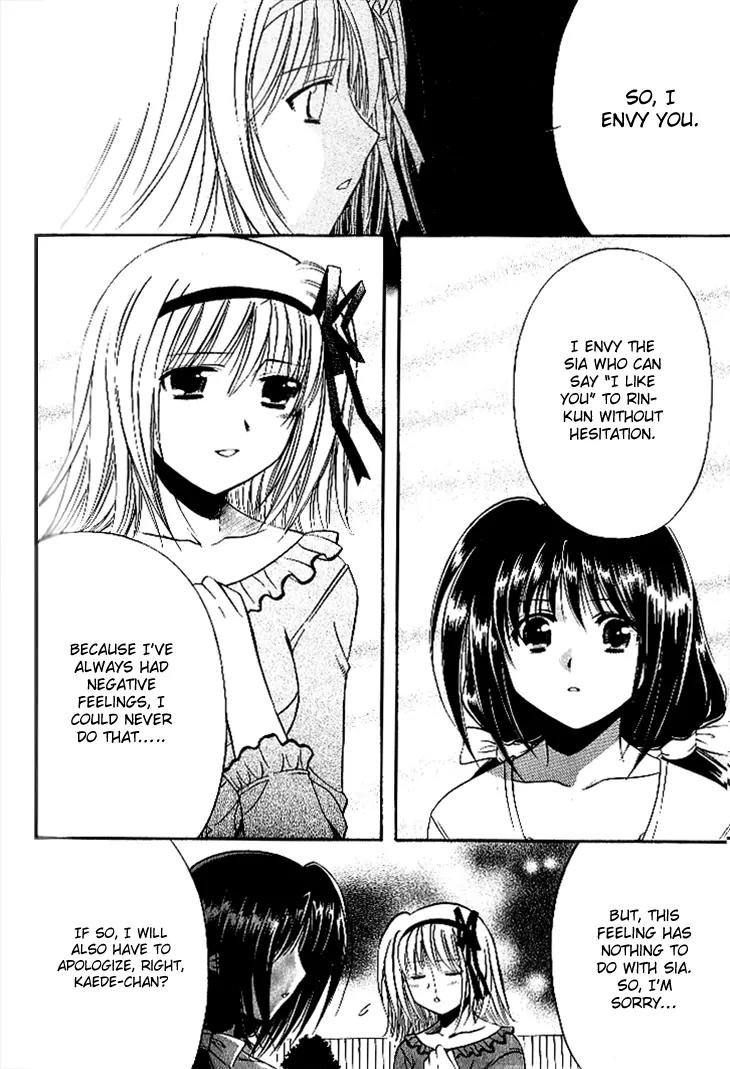 Shuffle! - Days in the Bloom Chapter 17 page 20 - Chapter 17: Happiness