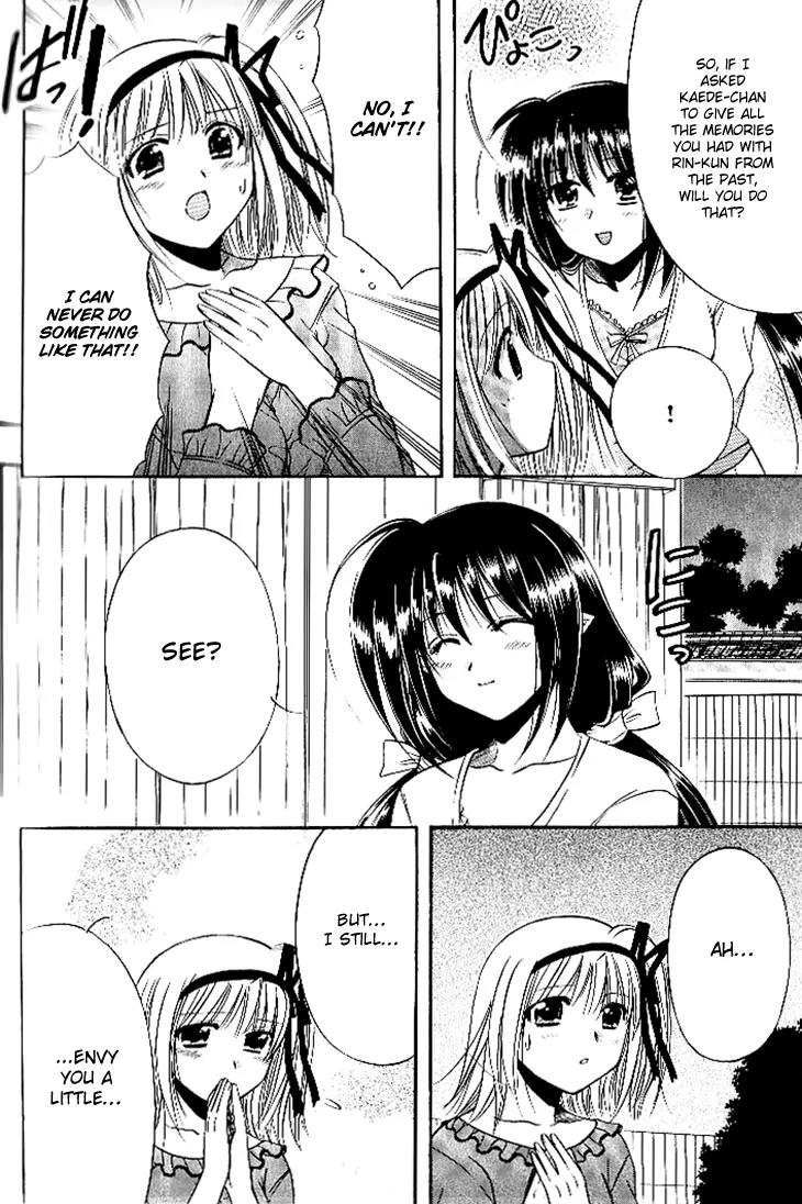 Shuffle! - Days in the Bloom Chapter 17 page 22 - Chapter 17: Happiness