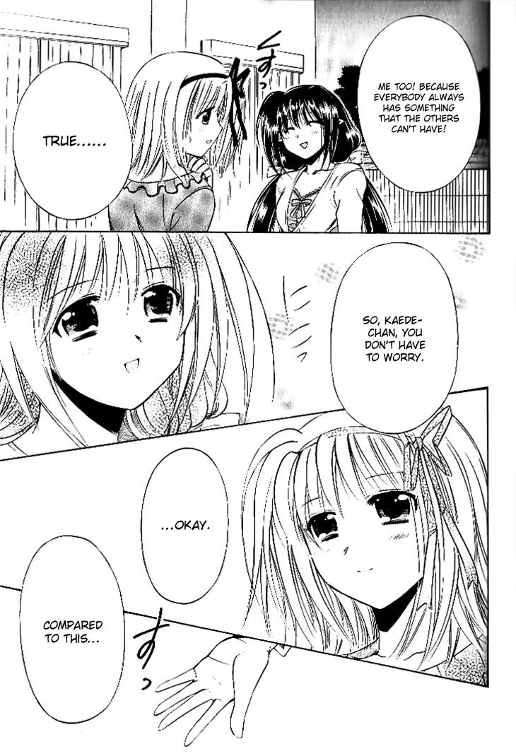 Shuffle! - Days in the Bloom Chapter 17 page 23 - Chapter 17: Happiness