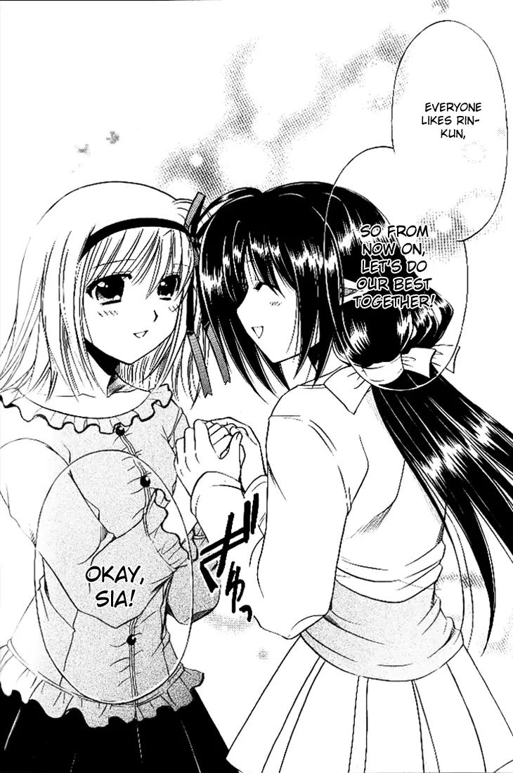 Shuffle! - Days in the Bloom Chapter 17 page 24 - Chapter 17: Happiness