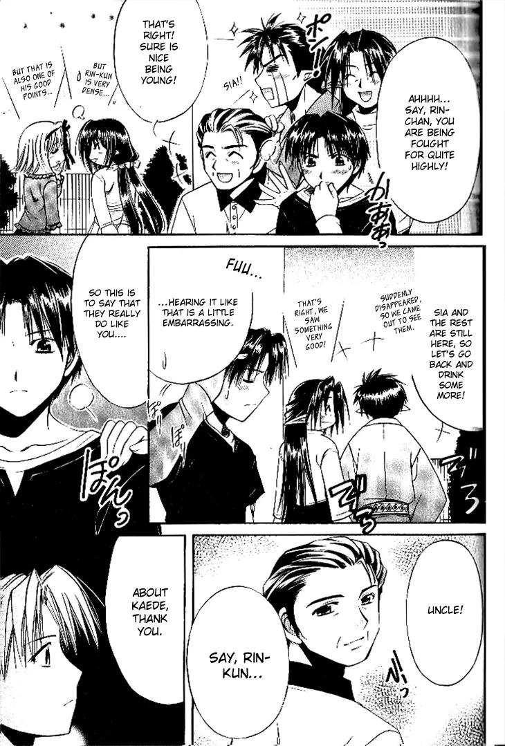 Shuffle! - Days in the Bloom Chapter 17 page 25 - Chapter 17: Happiness
