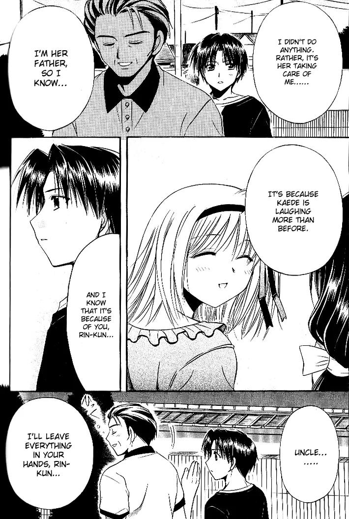 Shuffle! - Days in the Bloom Chapter 17 page 26 - Chapter 17: Happiness