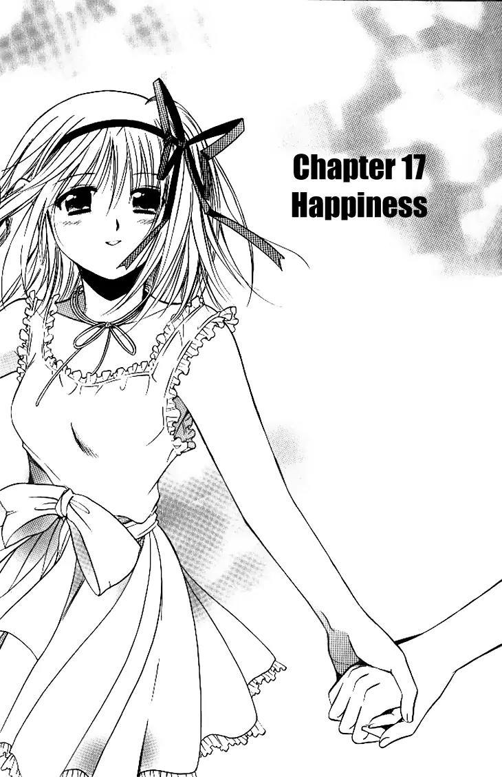 Shuffle! - Days in the Bloom Chapter 17 page 3 - Chapter 17: Happiness