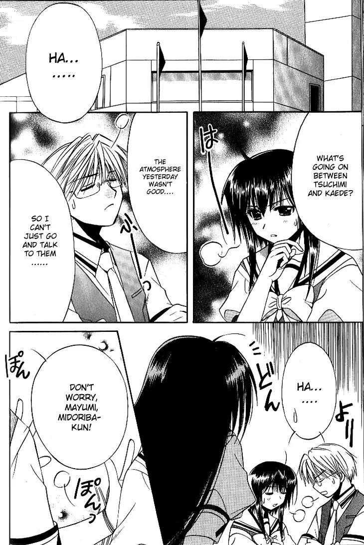 Shuffle! - Days in the Bloom Chapter 17 page 4 - Chapter 17: Happiness
