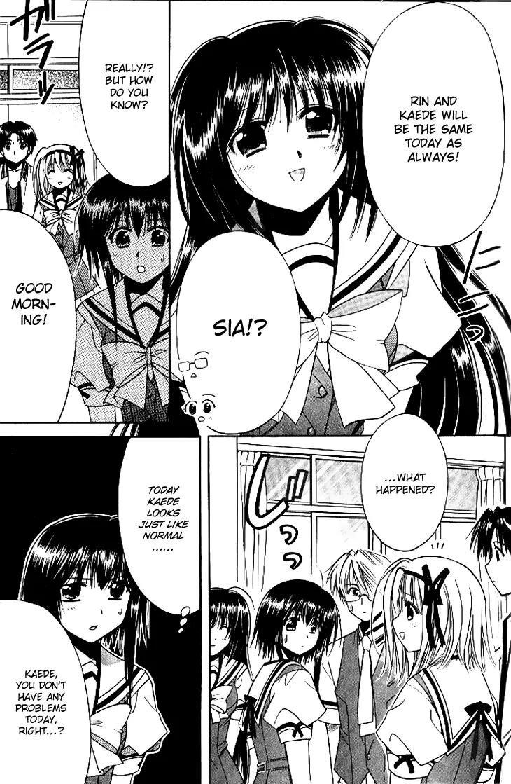 Shuffle! - Days in the Bloom Chapter 17 page 5 - Chapter 17: Happiness