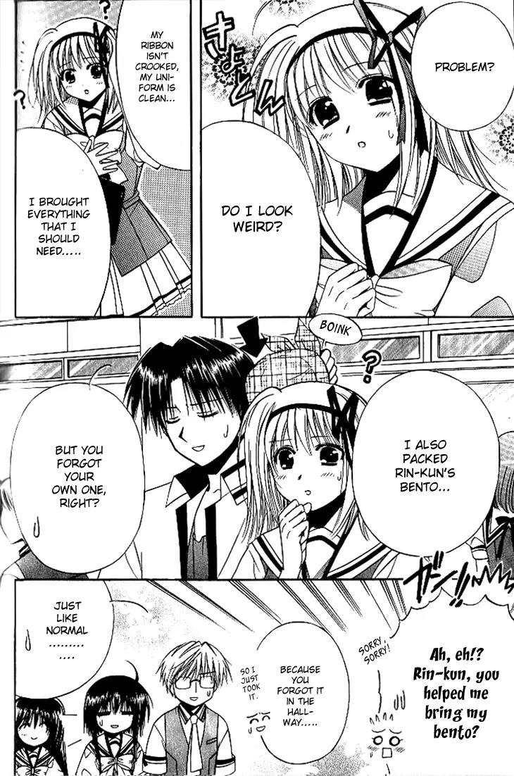 Shuffle! - Days in the Bloom Chapter 17 page 6 - Chapter 17: Happiness