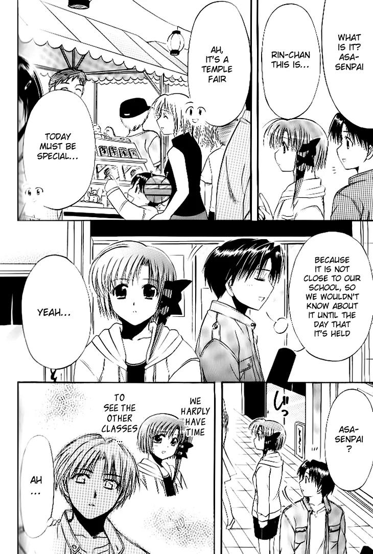Shuffle! - Days in the Bloom Chapter 18 page 10 - Chapter 18: Temple Fair with Senpai