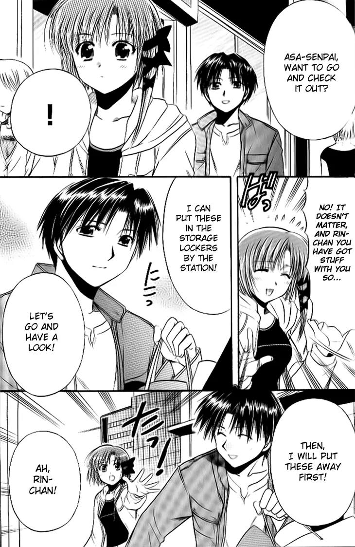 Shuffle! - Days in the Bloom Chapter 18 page 11 - Chapter 18: Temple Fair with Senpai