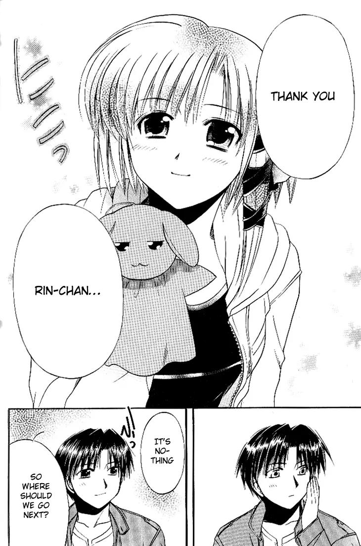 Shuffle! - Days in the Bloom Chapter 18 page 16 - Chapter 18: Temple Fair with Senpai