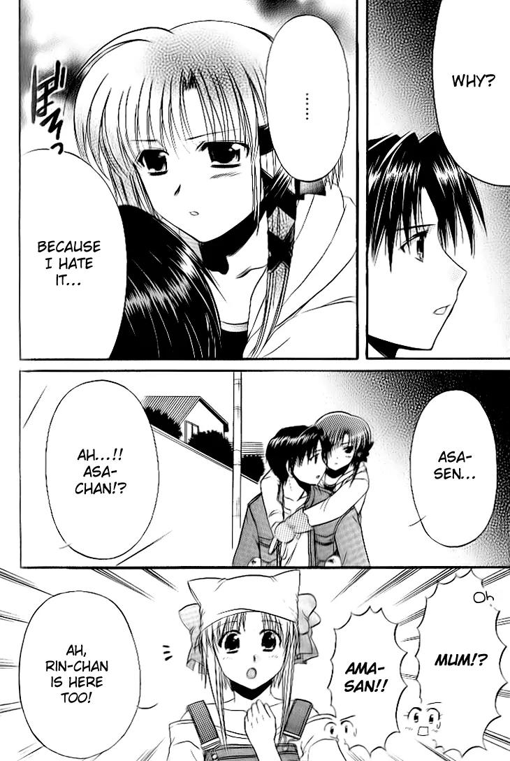 Shuffle! - Days in the Bloom Chapter 18 page 22 - Chapter 18: Temple Fair with Senpai