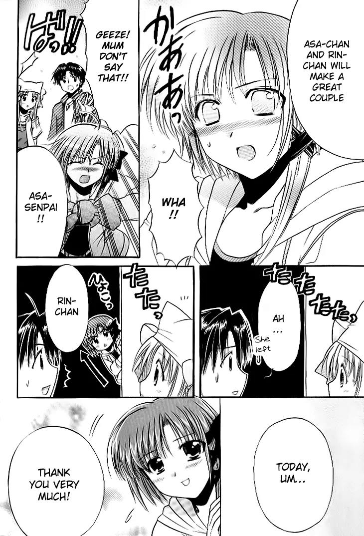 Shuffle! - Days in the Bloom Chapter 18 page 24 - Chapter 18: Temple Fair with Senpai