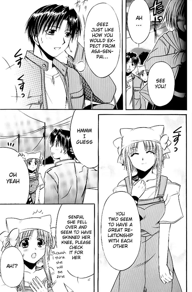 Shuffle! - Days in the Bloom Chapter 18 page 25 - Chapter 18: Temple Fair with Senpai