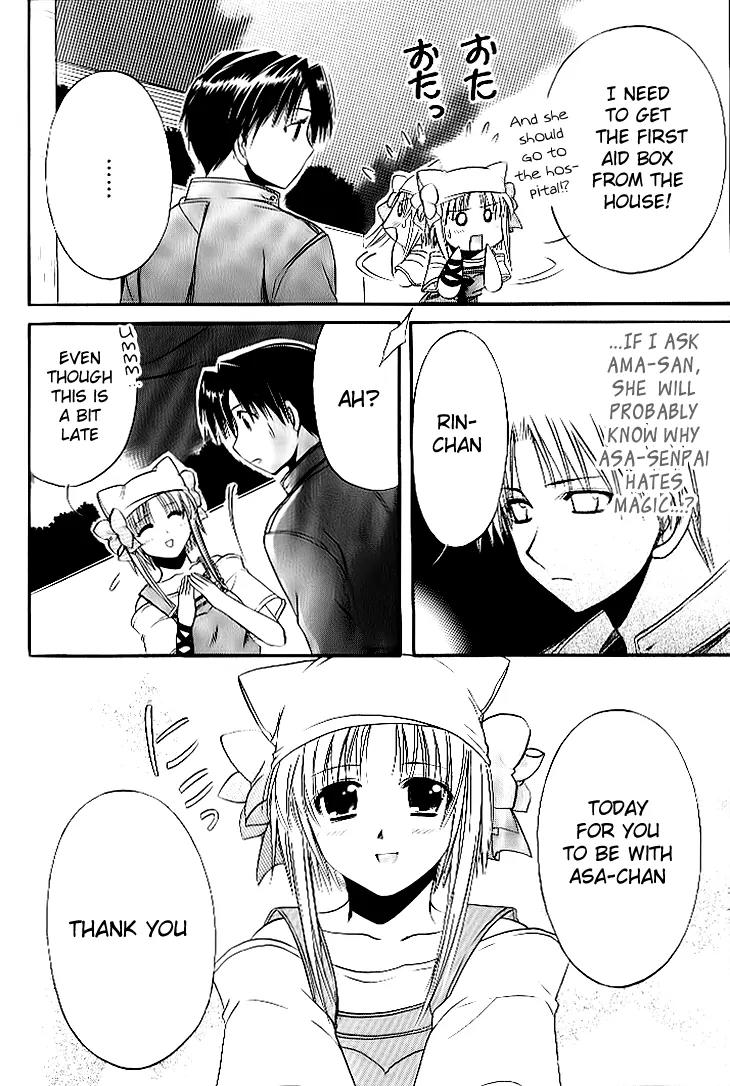 Shuffle! - Days in the Bloom Chapter 18 page 26 - Chapter 18: Temple Fair with Senpai