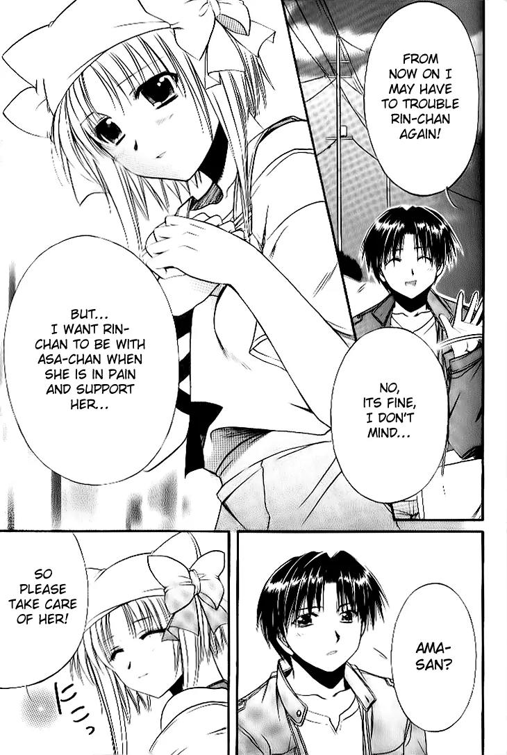 Shuffle! - Days in the Bloom Chapter 18 page 27 - Chapter 18: Temple Fair with Senpai