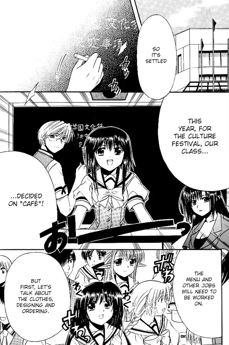Shuffle! - Days in the Bloom Chapter 18 page 3 - Chapter 18: Temple Fair with Senpai