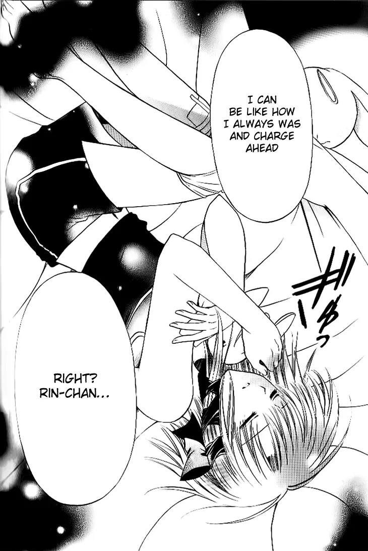 Shuffle! - Days in the Bloom Chapter 18 page 30 - Chapter 18: Temple Fair with Senpai