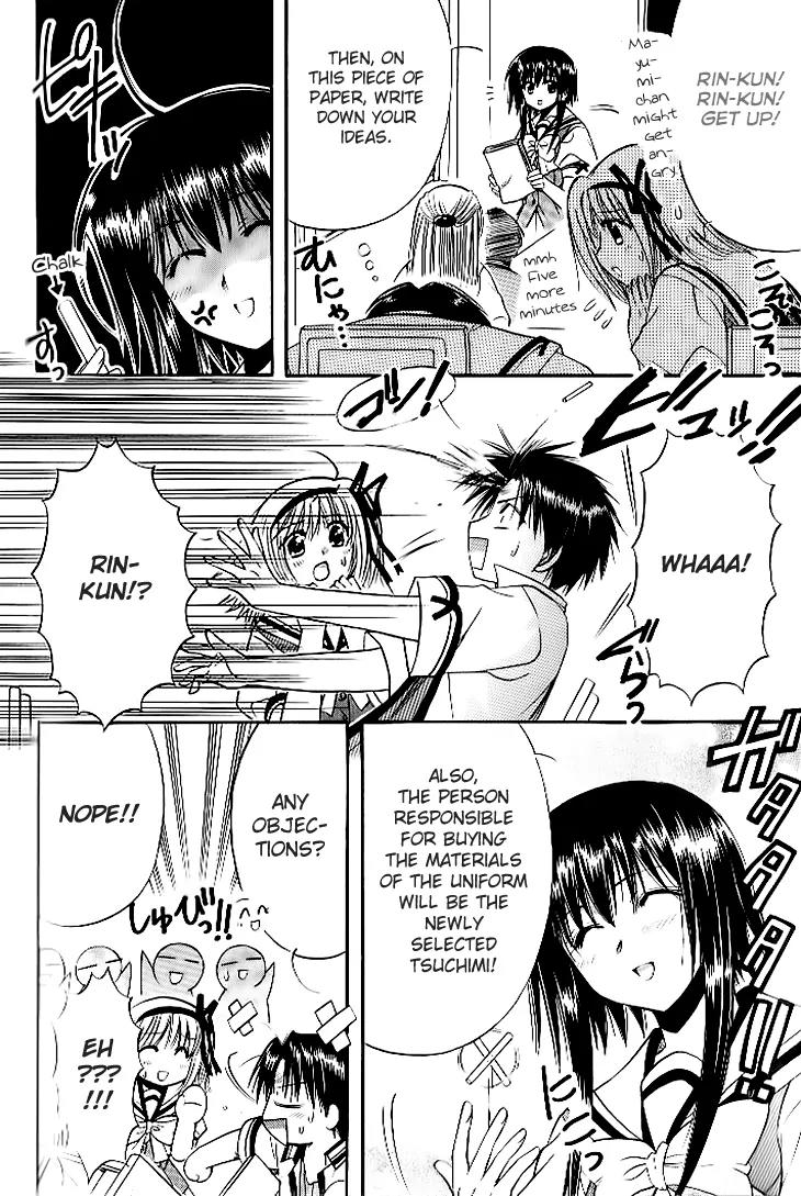 Shuffle! - Days in the Bloom Chapter 18 page 4 - Chapter 18: Temple Fair with Senpai