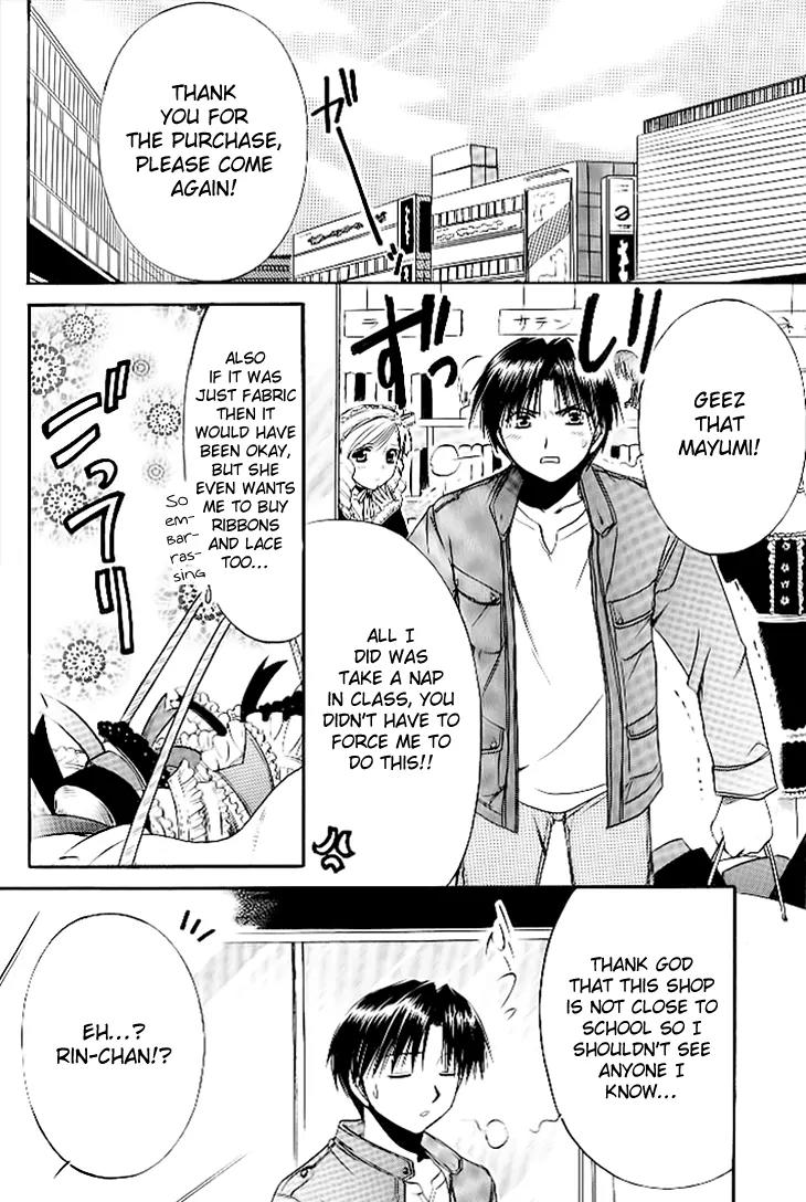 Shuffle! - Days in the Bloom Chapter 18 page 6 - Chapter 18: Temple Fair with Senpai