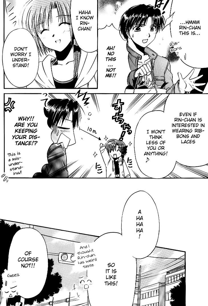 Shuffle! - Days in the Bloom Chapter 18 page 8 - Chapter 18: Temple Fair with Senpai