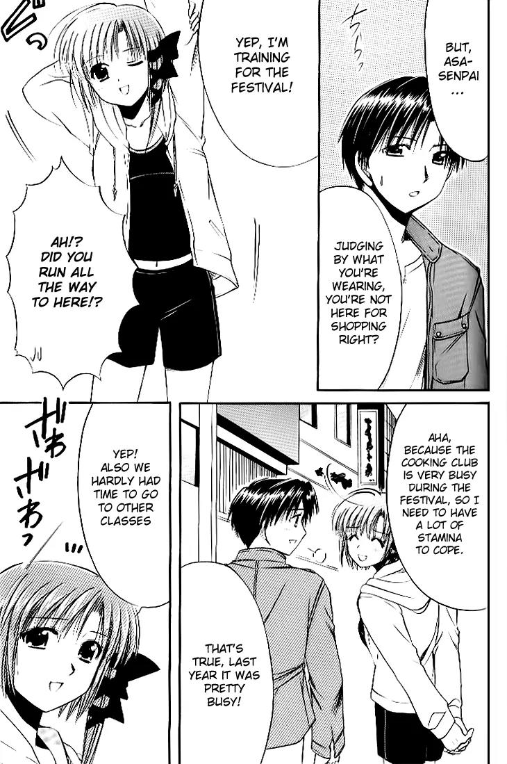 Shuffle! - Days in the Bloom Chapter 18 page 9 - Chapter 18: Temple Fair with Senpai