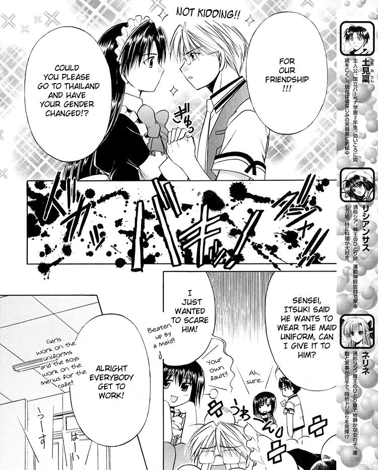 Shuffle! - Days in the Bloom Chapter 19 page 10 - Chapter 19: Showdown At The Festival Part I