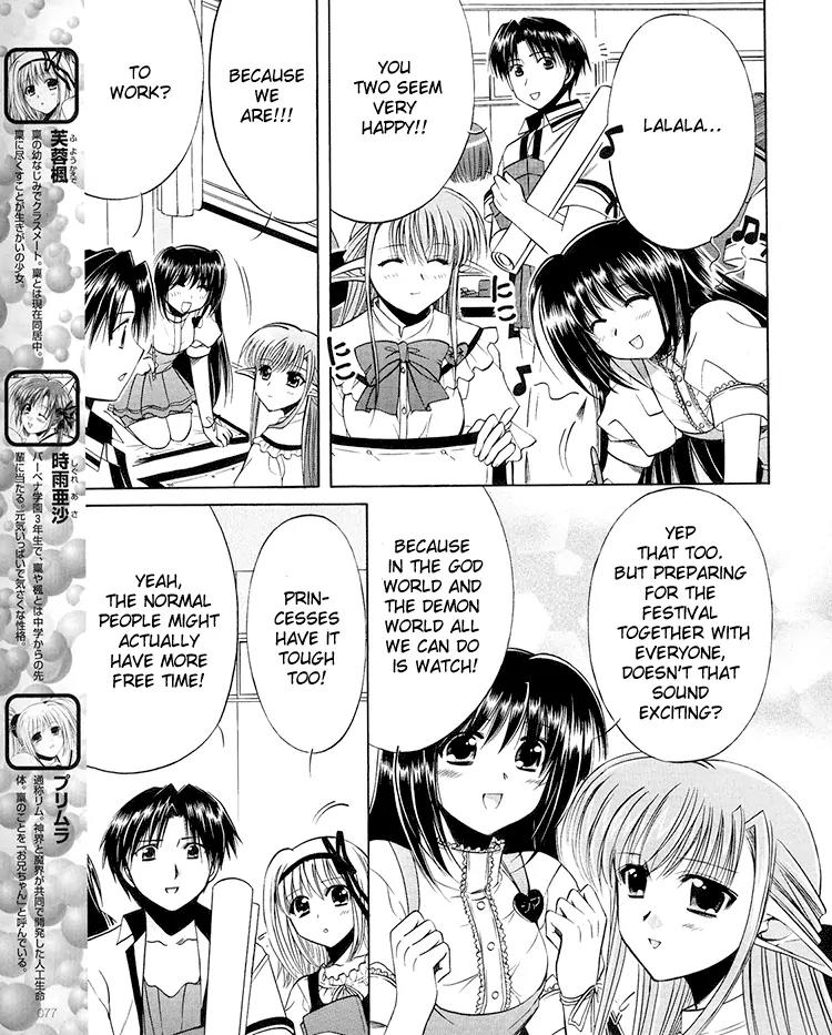 Shuffle! - Days in the Bloom Chapter 19 page 11 - Chapter 19: Showdown At The Festival Part I