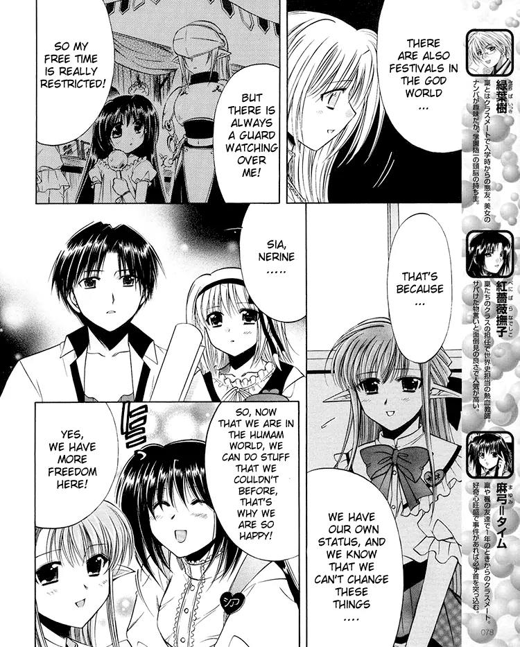 Shuffle! - Days in the Bloom Chapter 19 page 12 - Chapter 19: Showdown At The Festival Part I