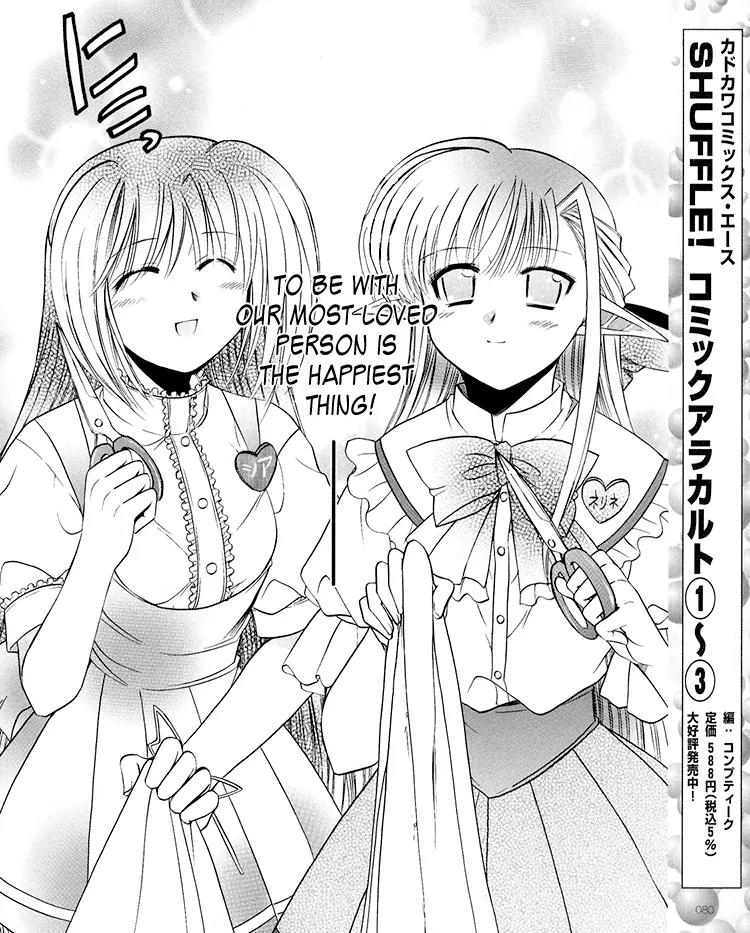 Shuffle! - Days in the Bloom Chapter 19 page 14 - Chapter 19: Showdown At The Festival Part I