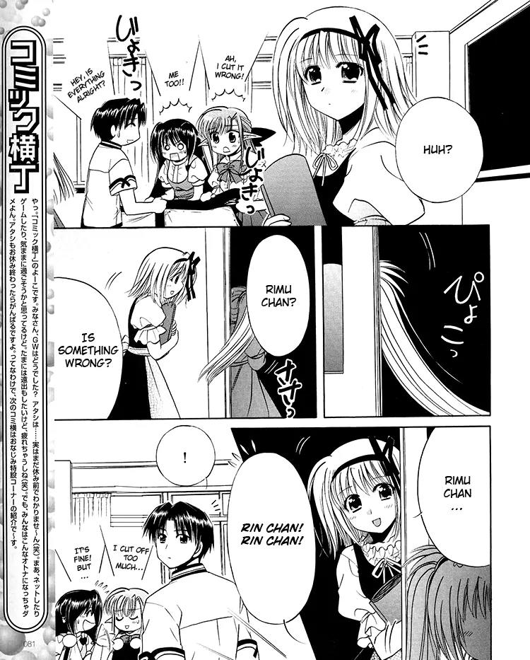 Shuffle! - Days in the Bloom Chapter 19 page 15 - Chapter 19: Showdown At The Festival Part I