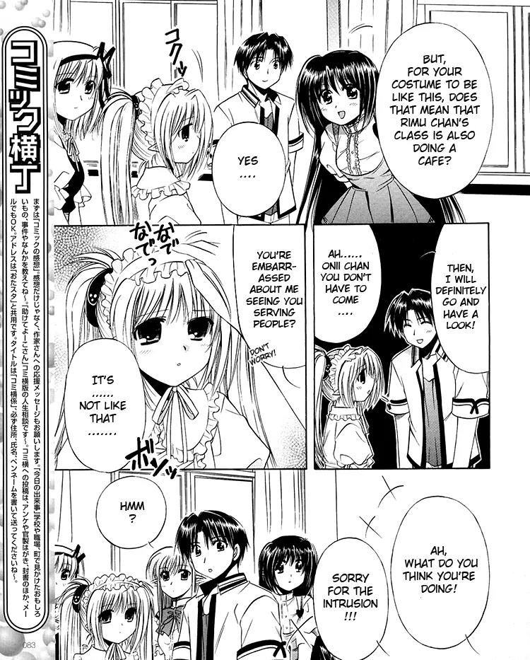 Shuffle! - Days in the Bloom Chapter 19 page 17 - Chapter 19: Showdown At The Festival Part I
