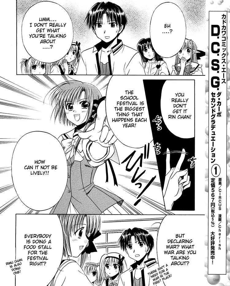 Shuffle! - Days in the Bloom Chapter 19 page 22 - Chapter 19: Showdown At The Festival Part I