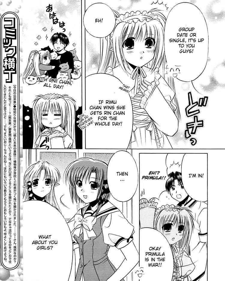 Shuffle! - Days in the Bloom Chapter 19 page 25 - Chapter 19: Showdown At The Festival Part I
