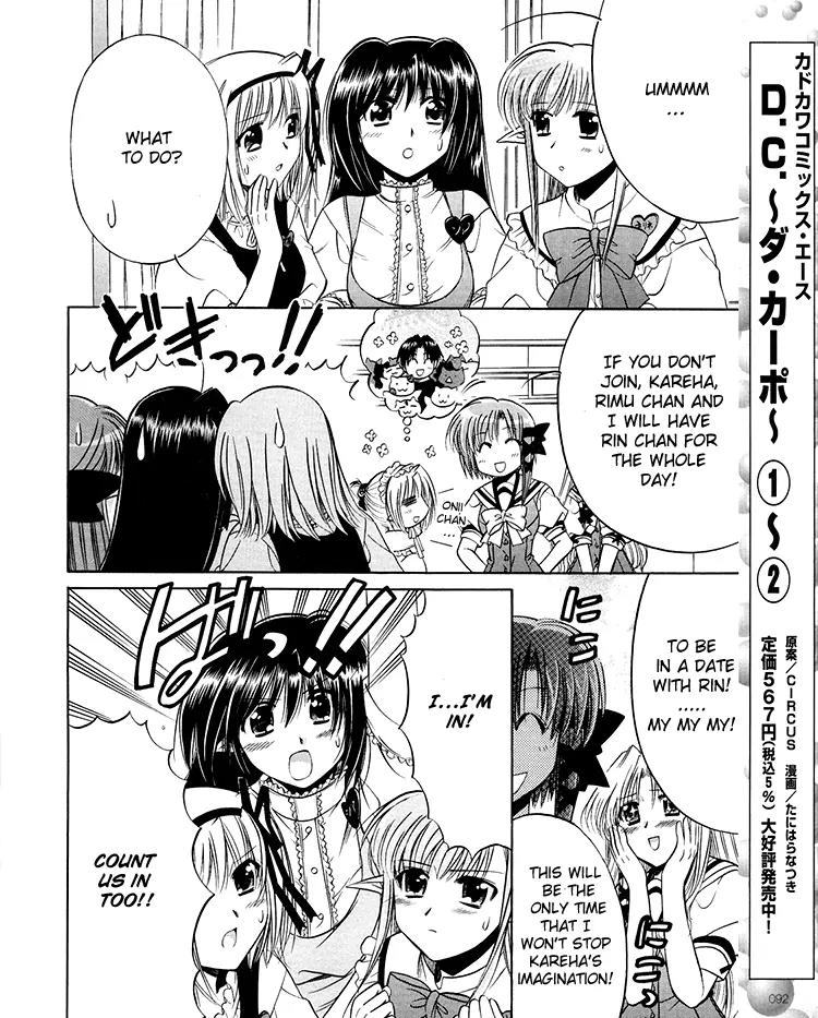 Shuffle! - Days in the Bloom Chapter 19 page 26 - Chapter 19: Showdown At The Festival Part I